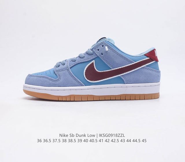 nike Dunk Low Sb zoomair Dj0606- 36 36.5 37.5 38 38.5 39 40 40.5 41 42 42.5 43