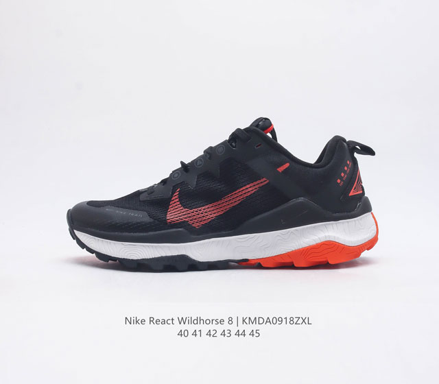 Nike Wildhorse 8 nike nike Wildhorse 8 Dr 2686 40 41 42 43 44 45 Kmda0918