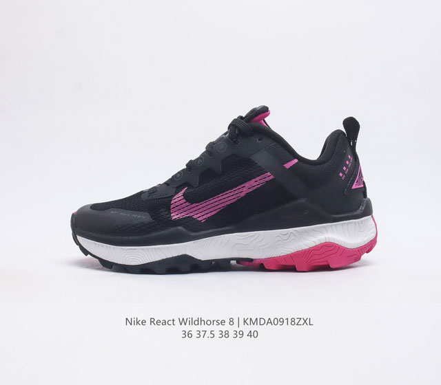 Nike Wildhorse 8 nike nike Wildhorse 8 Dr 2686 36 37.5 38 39 40 Kmda0918