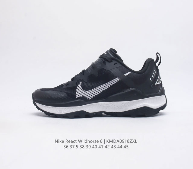 Nike Wildhorse 8 nike nike Wildhorse 8 Dr 2686 36 37.5 38 39 40 41 42 43 44 45