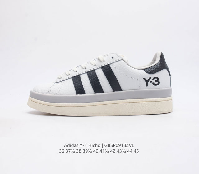 Adidas Y-3 Hicho Adidas Y-3 Hicho Superstar Adidas Y-3 Hicho Superstar Supersta