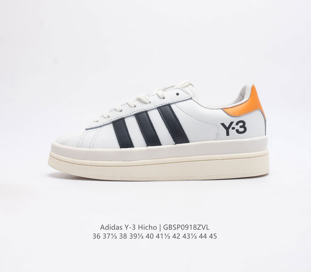 Adidas Y-3 Hicho Adidas Y-3 Hicho Superstar Adidas Y-3 Hicho Superstar Supersta