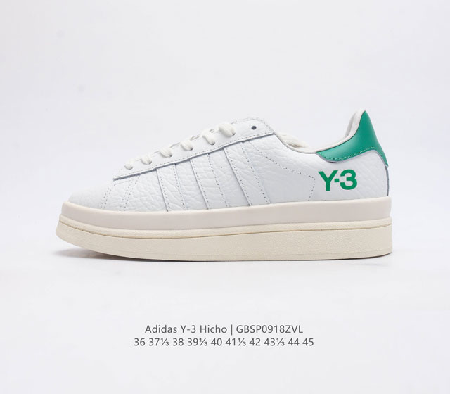 Adidas Y-3 Hicho Adidas Y-3 Hicho Superstar Adidas Y-3 Hicho Superstar Supersta