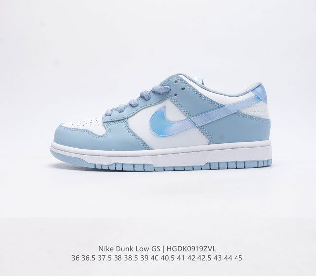 nike Dunk Low Sb zoomair Fj4668- 36 36.5 37.5 38 38.5 39 40 40.5 41 42 42.5 43