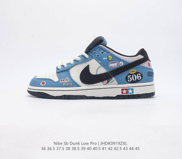 nike Sb Dunk Low Pro zoomair Tg1391 36 36.5 37.5 38 38.5 39 40 40.5 41 42 42.5