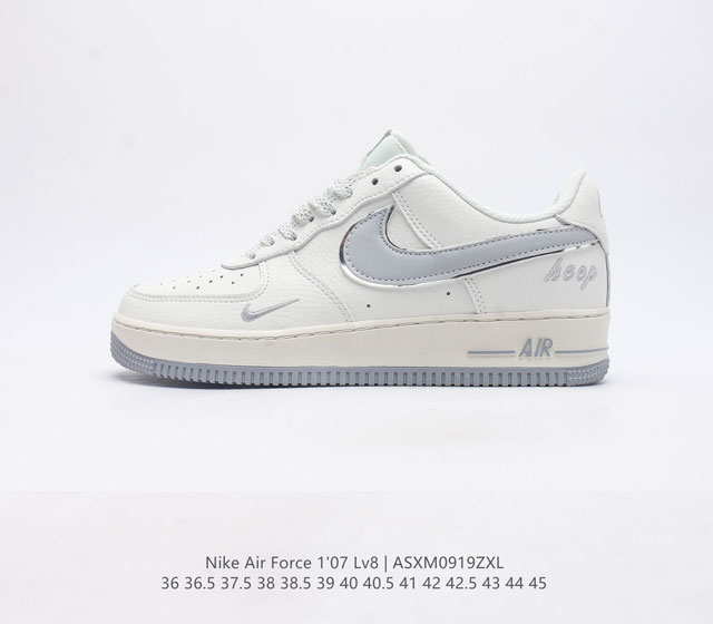 Nike Air Force 1 Lv8 Af1 Air Bm1996-033 36 36.5 37.5 38 38.5 39 40 40.5 41 42 4