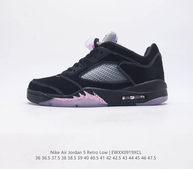 Nike Air Jordan 5 Retro Aj5 5 Aj5 5 5 Aj5 Air Jordan 5 Retro Se Team Jordan Nik