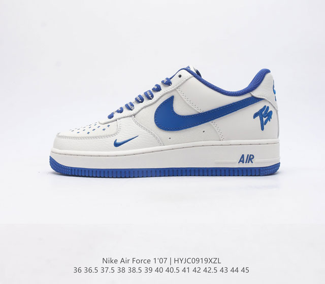 nike Air Force 1 Low Af1 force 1 Pf 9055-753 36 36.5 37.5 38 38.5 39 40 40.5 41