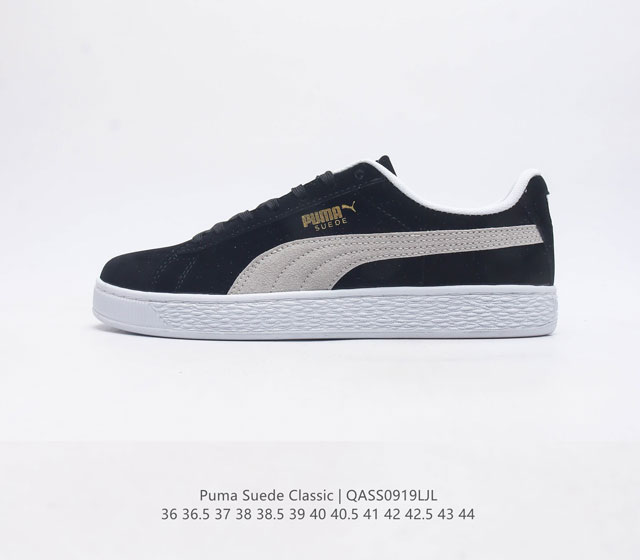 Puma Basket Classic Tiger Mesh Puma Basket puma Suede 1971 suede