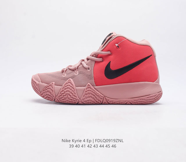 nike Kyrie Low 4 Ep 4 Zoom Air Ao3167 39-46 Fdlq0919Znl