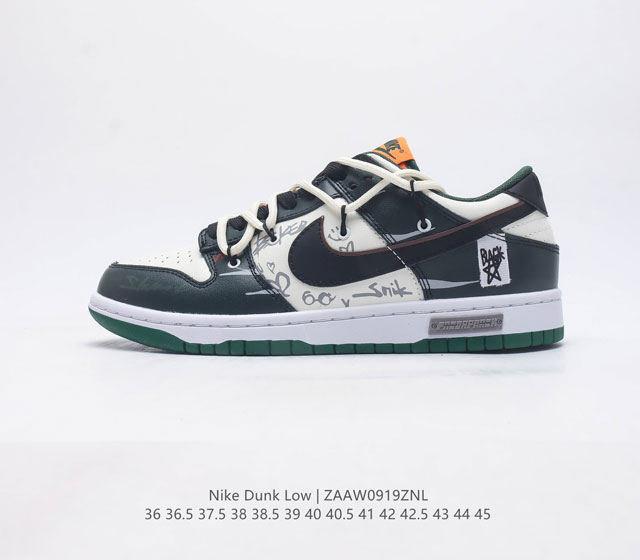 Nb Nike Dunk Low Dunk Dunk 80 Dj6188 36 36.5 37.5 38 38.5 39 40 40.5 41 42 42.5