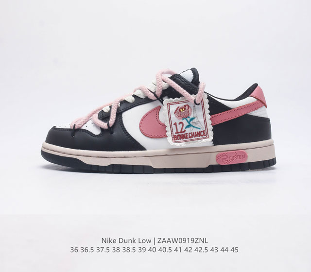 Nb Nike Dunk Low Dunk Dunk 80 Dj6188 36 36.5 37.5 38 38.5 39 40 40.5 41 42 42.5