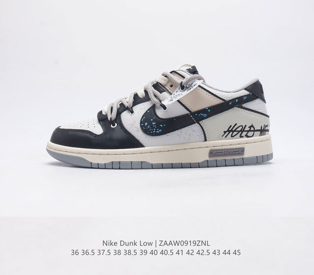 Nb Nike Dunk Low Dunk Dunk 80 Dj6188 36 36.5 37.5 38 38.5 39 40 40.5 41 42 42.5