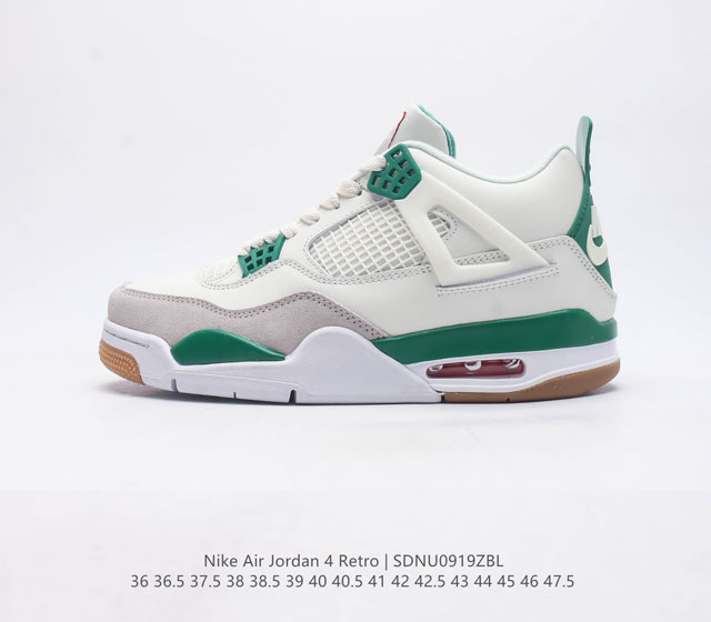 Nike Air Jordan 4 Retro Og aj4 Air Sole Dr5415 -103 36 36.5 37.5 38 38.5 39 40