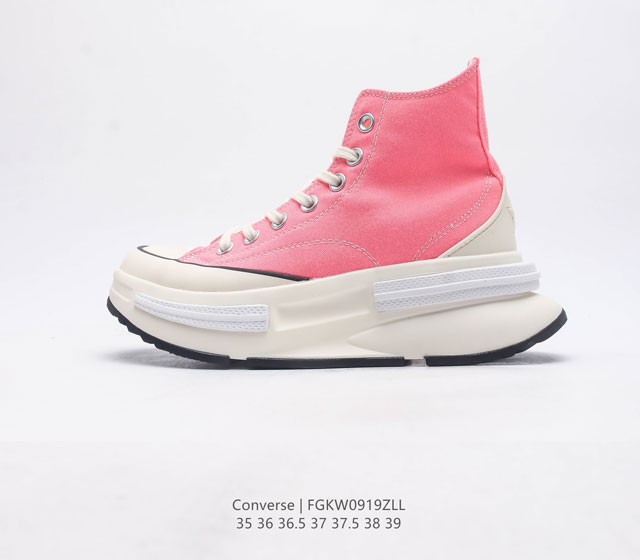 Converse All Star chuck 70 At-Cx Cx chuck 70 35-39 Fgkw0919Zll