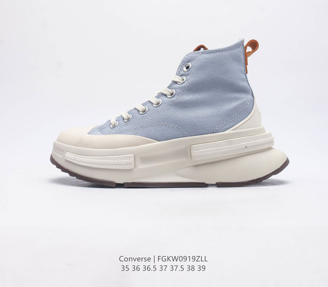 Converse All Star chuck 70 At-Cx Cx chuck 70 35-39 Fgkw0919Zll