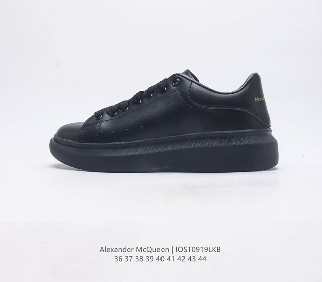 Alexandermcqueen mcq 4.5 36-44 Iost0919Lkb