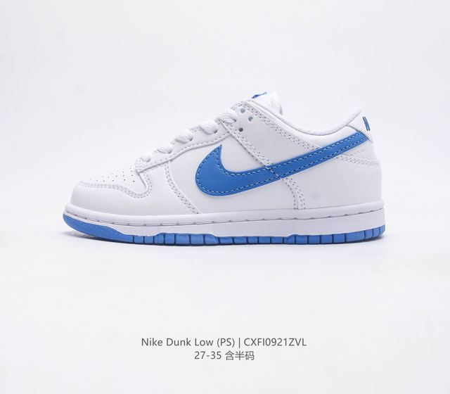 nike Dunk Low Sb zoomair Dh 9756- 27-35 Cxfi0921Zvl