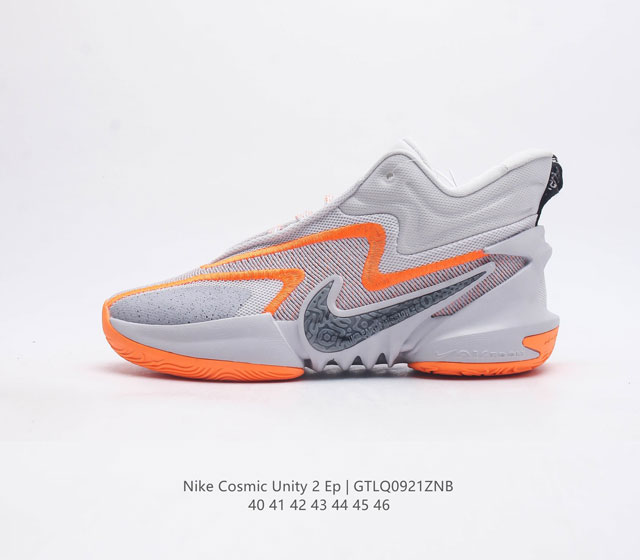 air Zoom Strobel nike Cosmic Unity 2 Ep Dh1537-004 40-46 Gtlq0921Znb