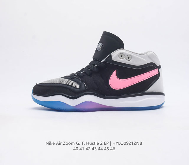 Nike Air Zoom G.T.Hustle 2 Ep react Zoom Strobel zoom Gt logo Dj9405 40-46 Hylq