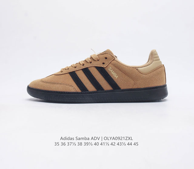 Adidas Samba Adv Adidas 70 samba Og samba Hp9085 35 36 37 38 39 40 41 42