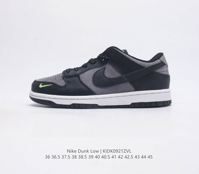 nike Dunk Low Sb zoomair Fq2205 001 36 36.5 37.5 38 38.5 39 40 40.5 41 42 42.5