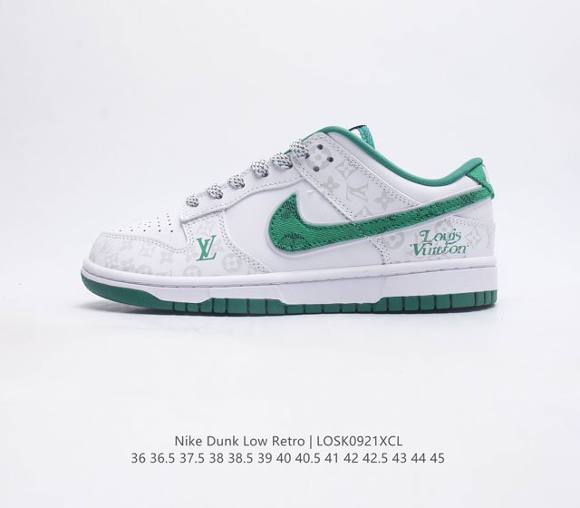 nike Dunk Low Sb zoomair Dd1391- 36 36.5 37.5 38 38.5 39 40 40.5 41 42 42.5 43