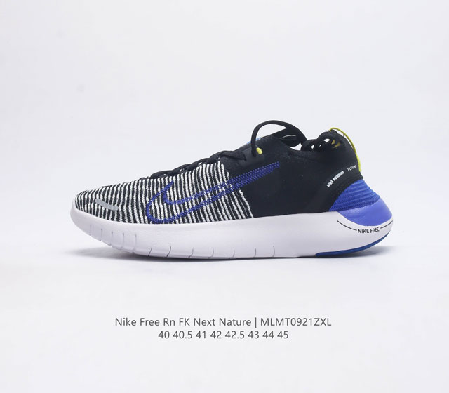 Nike 2023 free Rn Fk Next Nature Nike Grind Nike Grind Flyknit Fb1276 40 40.5 4