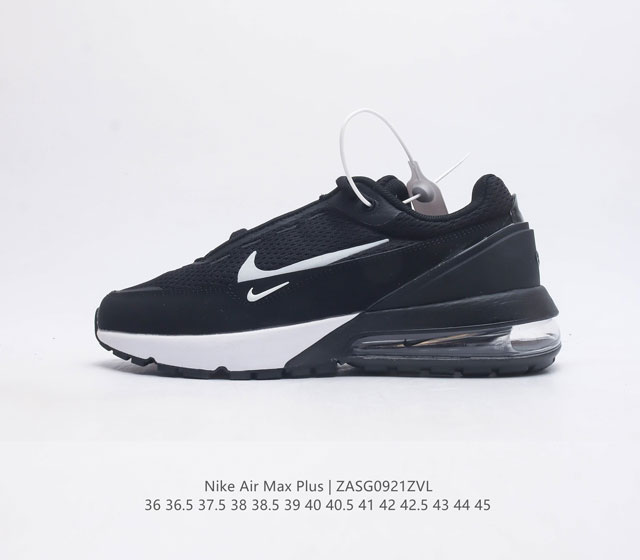 Nike Air Max Pulse Nike Air Max Pulse Nike Air Max Pulse airmax Nike Air Max Pu