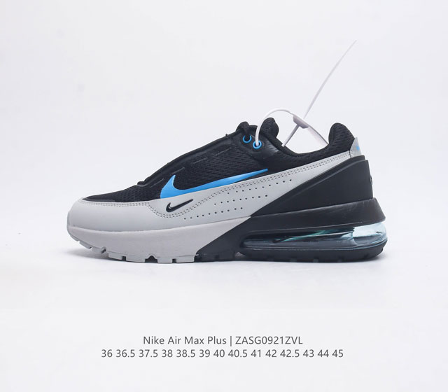 Nike Air Max Pulse Nike Air Max Pulse Nike Air Max Pulse airmax Nike Air Max Pu