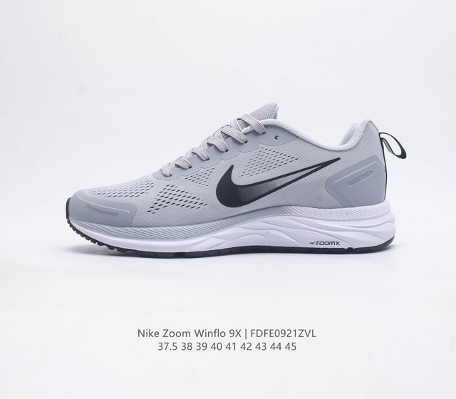 Nikezoomwinflo9X zoom Air-Zoom cushlon St Cz6720 37-45 Fdfe0921Zvl