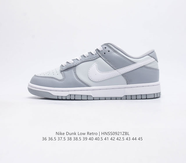 Nike Dunk Low Retro 80 Nike Dunk 1985 Dunk Dd 1503-103 36 36.5 37.5 38 38.5 39