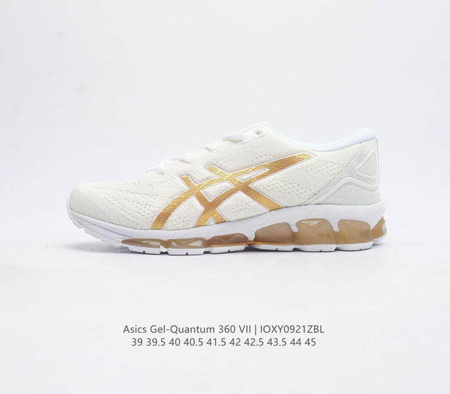 Asics 2023 gel-Quantum Vii gel Gel-Quantum Vi l gl Gl Ff Blast 1202A747-020 39-4