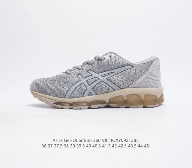 Asics 2023 gel-Quantum Vii gel Gel-Quantum Vi l gl Gl Ff Blast 1202A747-020 36-4