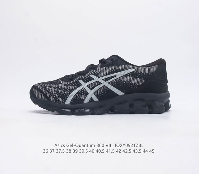 Asics 2023 gel-Quantum Vii gel Gel-Quantum Vi l gl Gl Ff Blast 1202A747-020 36-4