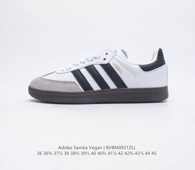 Adidas sambavegan adidas Samba t B75806 36 36 37 38 38 39 40 40 41 42 42