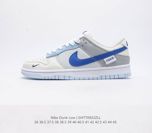 nike Dunk Low Sb zoomair Fb1843-141 36 36.5 37.5 38 38.5 39 40 40.5 41 42 42.5