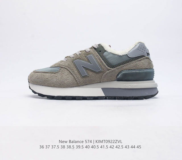 Nb 574 New Balance Nb 574 New Balance 574 574 Eva Encap U574Lgst 36 37 37.5