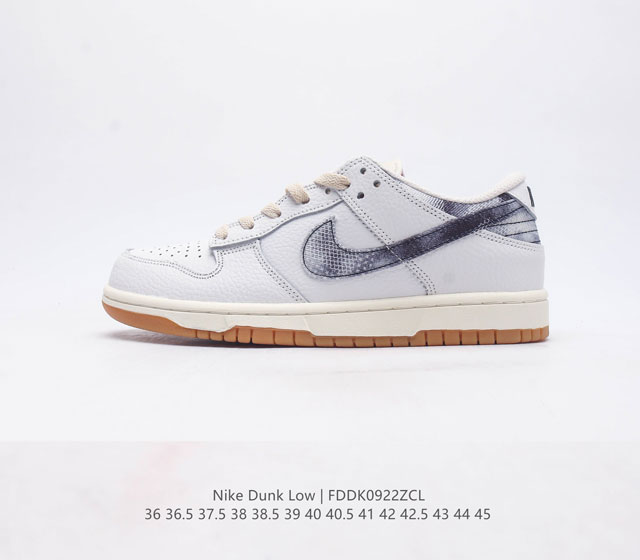 nike Dunk Low Sb zoomair Fn6881- 36 36.5 37.5 38 38.5 39 40 40.5 41 42 42.5 43