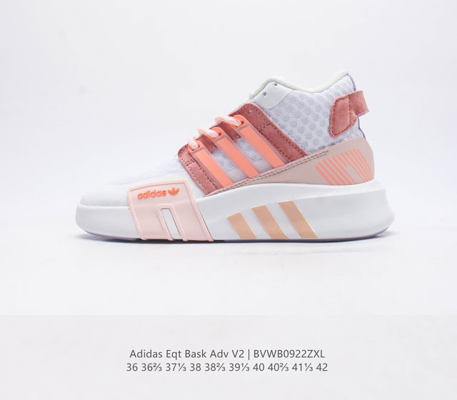 Adidas Eqt Bask Adv V2 adidas Equipment Bask Adv V2 Fx3776 36 36 37 38