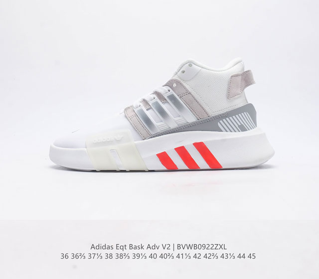 Adidas Eqt Bask Adv V2 adidas Equipment Bask Adv V2 Fx3776 36 36 37 38