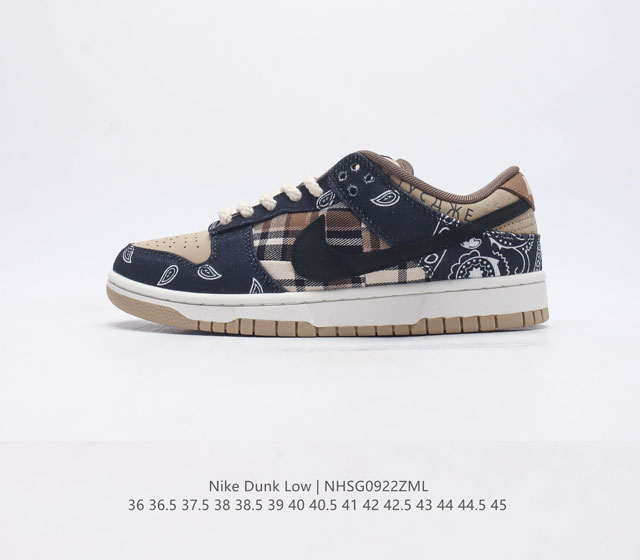 Nike Dunk Low Dunk Dunk 80 Dq5130 36 36.5 37.5 38 38.5 39 40 40.5 41 42 42.5 43