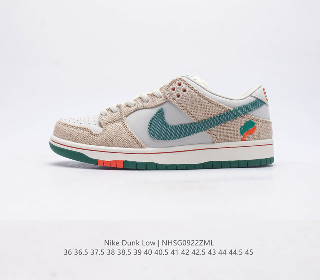 Nike Dunk Low Dunk Dunk 80 Dq5130 36 36.5 37.5 38 38.5 39 40 40.5 41 42 42.5 43