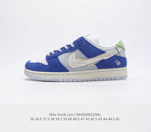 Nike Dunk Low Dunk Dunk 80 Dq5130 36 36.5 37.5 38 38.5 39 40 40.5 41 42 42.5 43