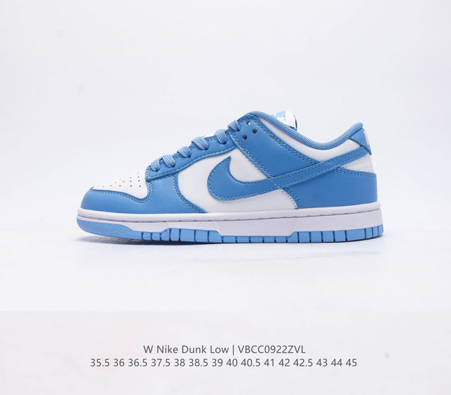 nike Dunk Low zoomair Fb1841- 35.5 36 36.5 37.5 38 38.5 39 40 40.5 41 42 42.5 4