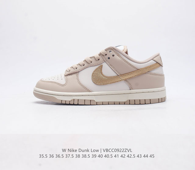 nike Dunk Low zoomair Fb1841- 35.5 36 36.5 37.5 38 38.5 39 40 40.5 41 42 42.5 4