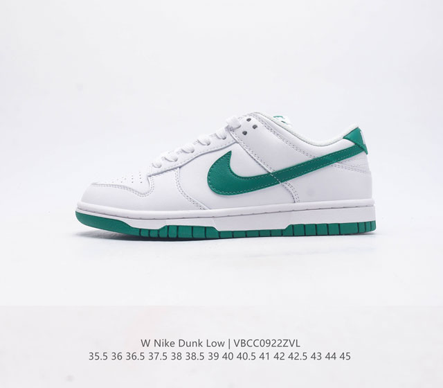 nike Dunk Low zoomair Fb1841- 35.5 36 36.5 37.5 38 38.5 39 40 40.5 41 42 42.5 4