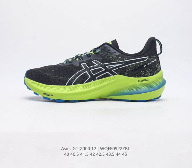 Asics gt- 0 12 12 Gt- 0 12 Gt- 0 12 3D ff Blast Plus Gt- 0 12 puregel gel Gt- 0