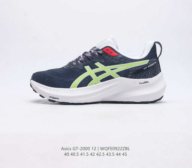 Asics gt- 0 12 12 Gt- 0 12 Gt- 0 12 3D ff Blast Plus Gt- 0 12 puregel gel Gt- 0