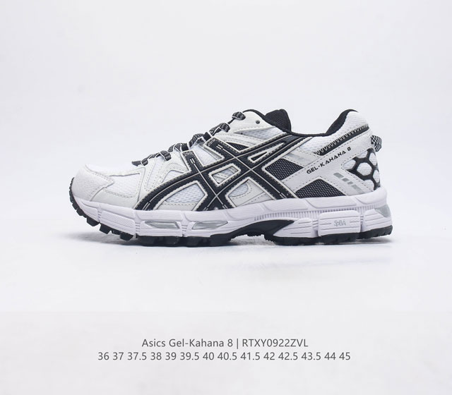 Asics Gel-Kahana 8 Gel-Kahana gel speva dynamic Duomax Ahar Low-Top gel